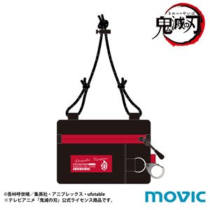 Demon Slayer: Kimetsu no Yaiba Shoulder Tissue Pouch Kyojuro Rengoku (Anime Toy)