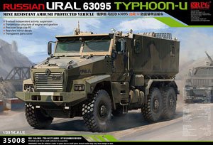 ロシア 装輪装甲車 タイフーン URAL-63095 (6x6 地雷防御・装甲兵員輸送車 ) (プラモデル)