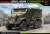 ロシア 装輪装甲車 タイフーン URAL-63095 (6x6 地雷防御・装甲兵員輸送車 ) (プラモデル) パッケージ1