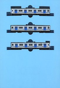 Fuji Kyuko Series 6000 #6001 Formation Three Car Set (3-Car Set) (Model Train)