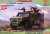 ロシア 装輪装甲車 タイフーン VDV K-4386 PVO (プラモデル) パッケージ1