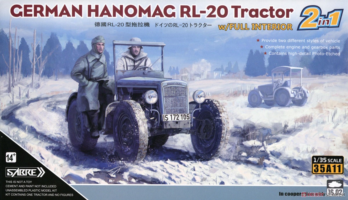 ドイツ ハノマーグ RL-20トラクター 2in1 w/フルインテリア (プラモデル) パッケージ1