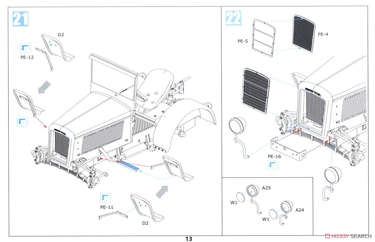 ドイツ ハノマーグ RL-20トラクター 2in1 w/フルインテリア (プラモデル) 設計図11