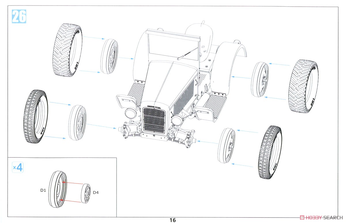 ドイツ ハノマーグ RL-20トラクター 2in1 w/フルインテリア (プラモデル) 設計図14