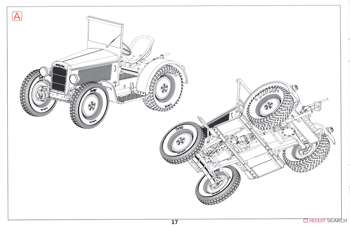 ドイツ ハノマーグ RL-20トラクター 2in1 w/フルインテリア (プラモデル) 設計図15