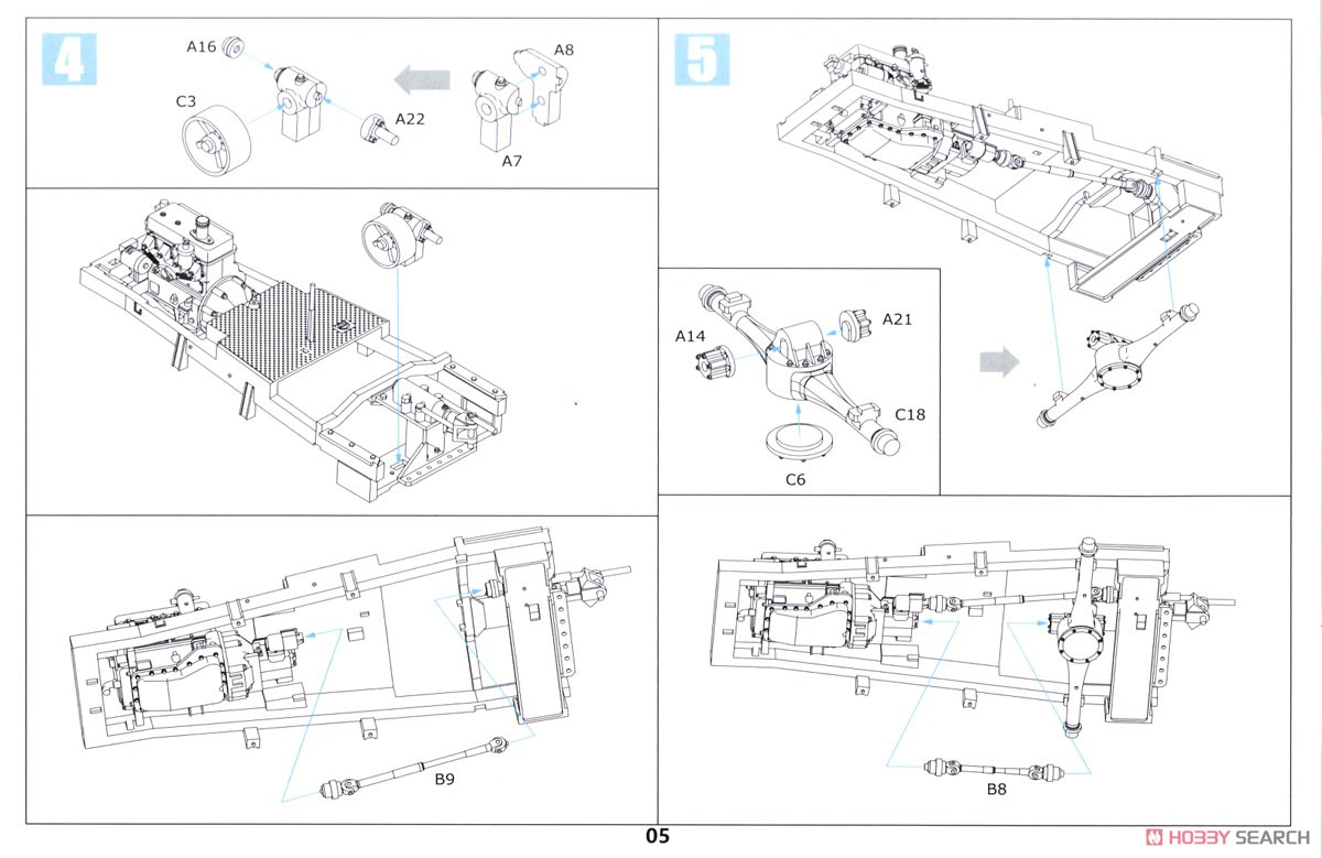 ドイツ ハノマーグ RL-20トラクター 2in1 w/フルインテリア (プラモデル) 設計図3