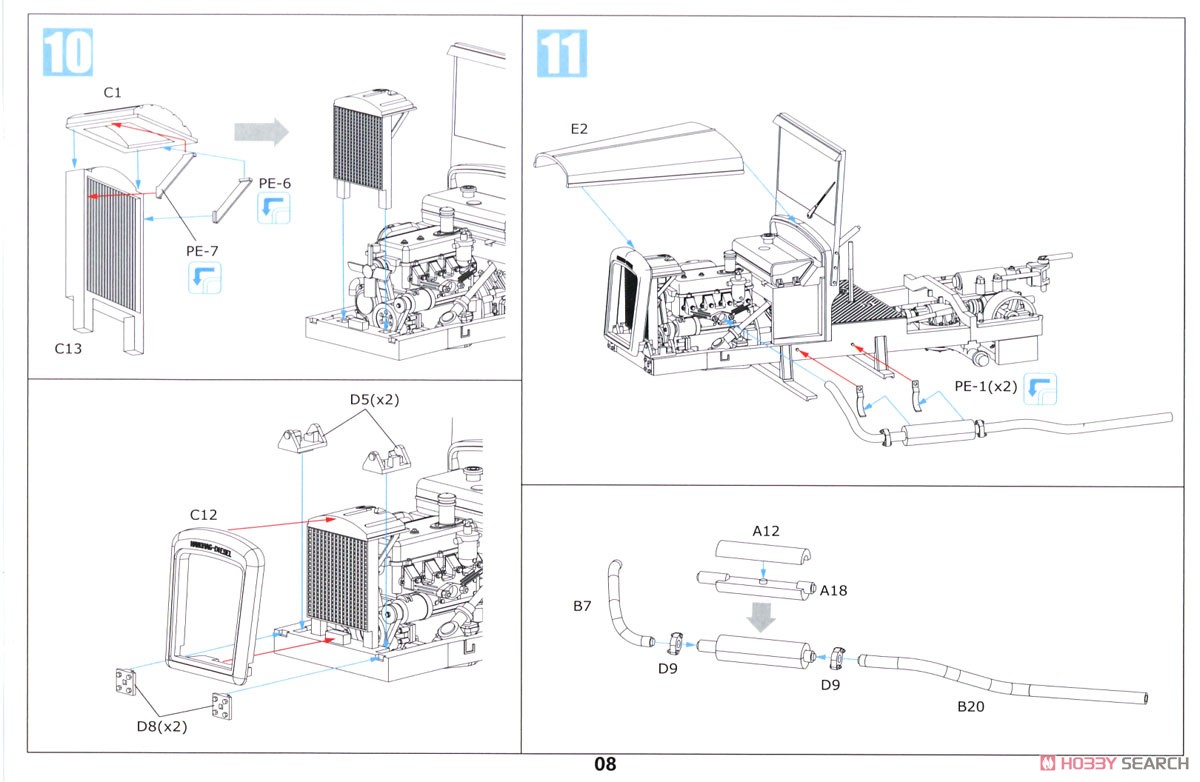 ドイツ ハノマーグ RL-20トラクター 2in1 w/フルインテリア (プラモデル) 設計図6