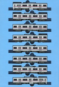 京成 3050形 3052F 京成本線 SRアンテナ付 8両セット (8両セット) (鉄道模型)