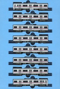 Keisei Type 3050 3052F Keisei Main Line w/SR Antenna Eight Car Set (8-Car set) (Model Train)