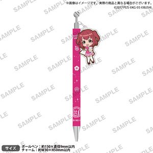 Love Live! School Idol Festival All Stars Ballpoint Pen w/Charm Aqours Ruby Kurosawa (Anime Toy)