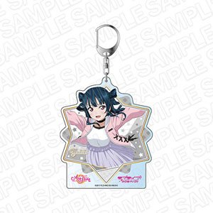 Love Live! School Idol Festival All Stars Big Key Ring Yoshiko Tsushima Seeking the Cherry Blossom Fairy Ver. (Anime Toy)