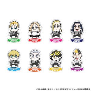 [Tokyo Revengers] Revengers Bukubu Small Acrylic Stand (Set of 8) (Anime Toy)