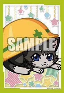 Bushiroad Sleeve Collection Mini Vol.563 Cardfight!! Vanguard: Zero [Sub Manager] Mini Chara Ver. (Card Sleeve)