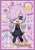 ブシロードスリーブコレクション HG Vol.3131 Fate/Grand Carnival 『マシュ・キリエライト』 (カードスリーブ) 商品画像1