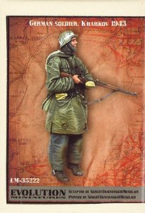 WWII German Infantry Wary Winter Equipped Soldiers (1943-45) (Plastic model)