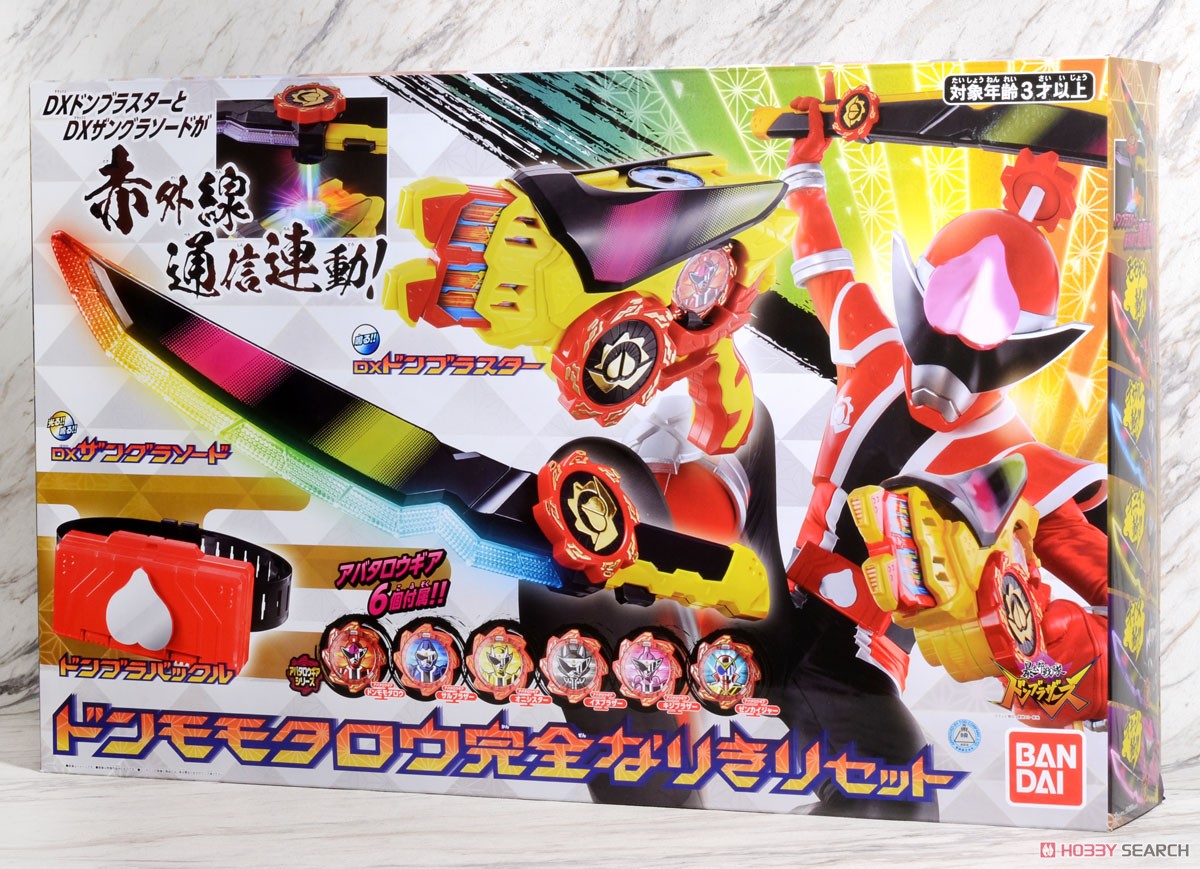 Donmomotaro Kanzen Narikiri Set (Character Toy) Package1