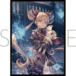 Chara Sleeve Collection Mat Series Shadowverse [Luna, Soul Keeper] (No.MT1200) (Card Sleeve)