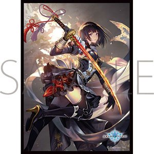 Chara Sleeve Collection Mat Series Shadowverse [Erika, Loyal Swordsavant] (No.MT1202) (Card Sleeve)