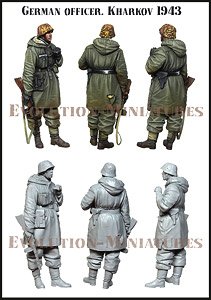 WWII German Officer Winter Equipped Commander with PPSh-41 Kharkov Winter 1943 (Plastic model)