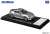 SUBARU BRZ S (2021) アイスシルバー・メタリック (ミニカー) 商品画像3