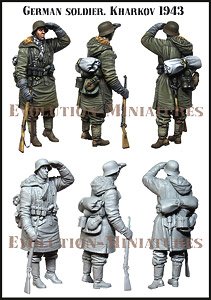 WWII German Infantry to stop Kharkov Winter 1943 (Plastic model)