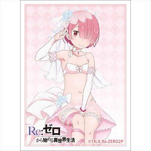 [Re:Zero -Starting Life in Another World-] Sleeve (Ram / Wedding) (Card Sleeve)