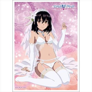 [Strike the Blood] Sleeve (Yukina / Wedding) (Card Sleeve)