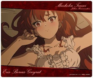Mushoku Tensei: Jobless Reincarnation Mouse Pad (Anime Toy)