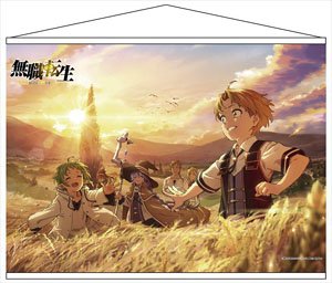 Mushoku Tensei: Jobless Reincarnation B2 Tapestry (Anime Toy)