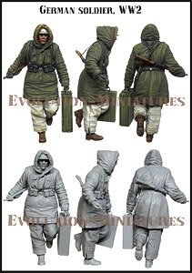 WWII German Infantry Carrying Supply Kharkov 1943 (Plastic model)