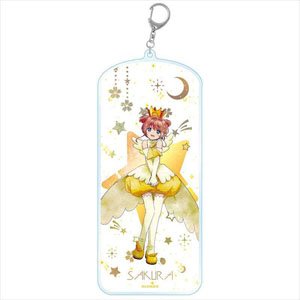 Cardcaptor Sakura: Clear Card Galaxy Series Acrylic Key Ring Big SakuraD (Anime Toy)