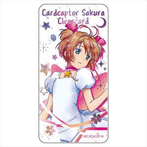 Cardcaptor Sakura: Clear Card Galaxy Series Domiterior SakuraE (Anime Toy)