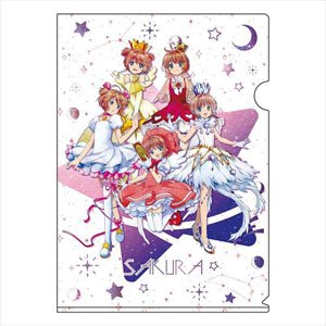Cardcaptor Sakura: Clear Card Galaxy Series A4 Clear File Sakura Assembly (Anime Toy)