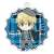 Tokyo Revengers Select Collection Acrylic Ball Chain Chifuyu Matsuno 6 British (Anime Toy) Item picture1