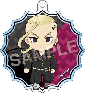 Tokyo Revengers Select Collection Acrylic Ball Chain Ken Ryuguji 1 Special Clothing (Anime Toy)