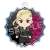 Tokyo Revengers Select Collection Acrylic Ball Chain Ken Ryuguji 1 Special Clothing (Anime Toy) Item picture1