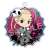 Tokyo Revengers Select Collection Acrylic Ball Chain Ken Ryuguji 5 Halloween (Anime Toy) Item picture1