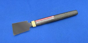 Shokunin Katagi 2022 Kamiwaza (Double-edged Saw) (Hobby Tool)
