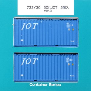 16番(HO) 20ft 22B0 JOT Ver.3 (2個入り) (鉄道模型)