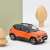 Citroen C3 2021 Orange/Gray Roof (India Market) (Diecast Car) Item picture1