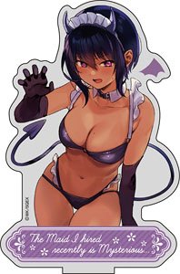 [The Maid I Hired Recently is Mysterious] Acrylic Stand [B] (Anime Toy)