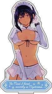 [The Maid I Hired Recently is Mysterious] Acrylic Stand [C] (Anime Toy)