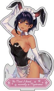 [The Maid I Hired Recently is Mysterious] Acrylic Stand [E] (Anime Toy)