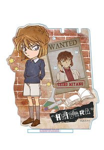 Detective Conan Vintage Series Accessory Stand Vol.4 Ai Haibara (Anime Toy)