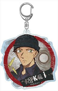 Detective Conan Vintage Series Acrylic Key Ring Vol.4 Shuichi Akai (Anime Toy)