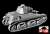 ポ・ルノーR35軽戦車・後期型 (プラモデル) その他の画像2