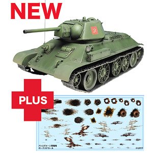Girls und Panzer das Finale T-34/76 Pravda High School w/Battle Damage Decal (Plastic model)