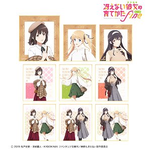Saekano: How to Raise a Boring Girlfriend Fine [Especially Illustrated] Autumn Outing Ver. Trading Mini Colored Paper (Set of 9) (Anime Toy)