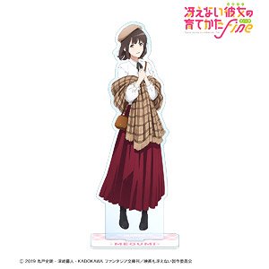 Saekano: How to Raise a Boring Girlfriend Fine [Especially Illustrated] Megumi Kato Autumn Outing Ver. Big Acrylic Stand (Anime Toy)