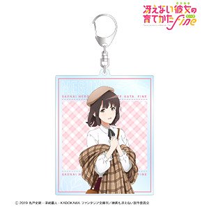 Saekano: How to Raise a Boring Girlfriend Fine [Especially Illustrated] Megumi Kato Autumn Outing Ver. Big Acrylic Key Ring (Anime Toy)